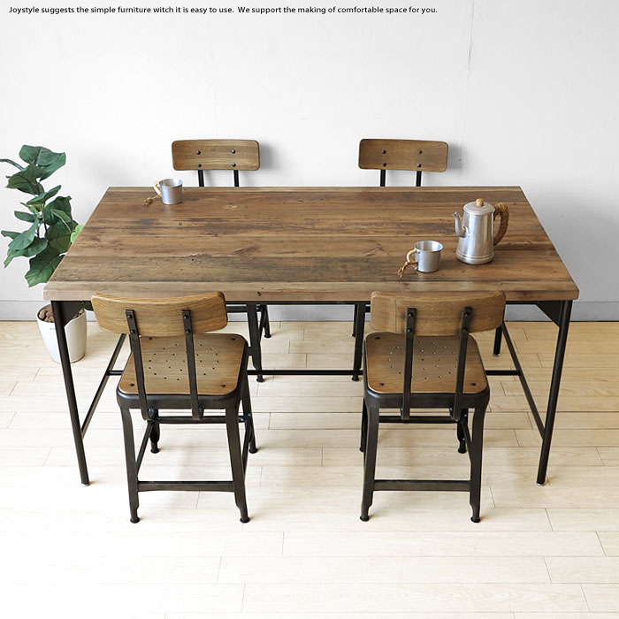 Joystyle Interior Vintage Like Dining Table Chair Separate Sale
