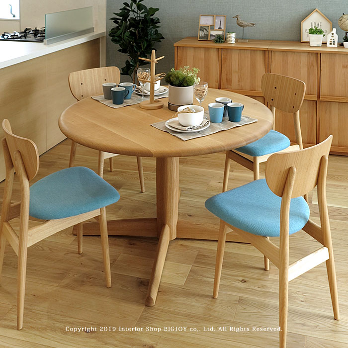 楽天市場】カリモク ダイニングテーブル 丸テーブル 直径1000mm 【COM