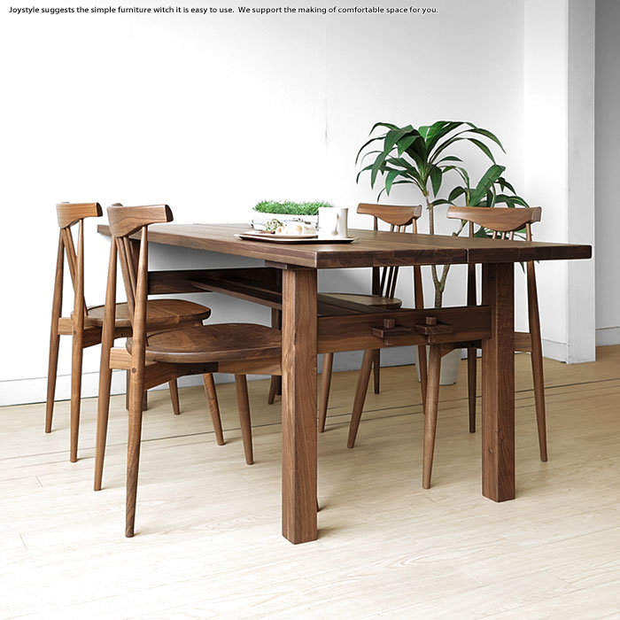 2 Size Walnut 180 Cm 150 Cm Wide Vertical And Horizontal Communion Beautiful Walnut Solid Wood Dining Table Socie Dt Wn Chairs Sold Separately