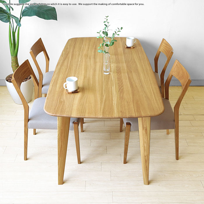Width 140 Cm 160 And Can Choose From Three Sizes Of 180 Oak Wood Solid S Rare Natural Rounded Surface