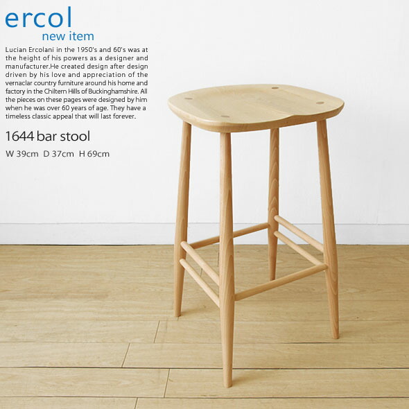 Joystyle Interior United Kingdom Furniture Imports United Kingdom Furniture Imports Windsor Chair Uk Alcohol History Backless Counter Stool 1664 Bar