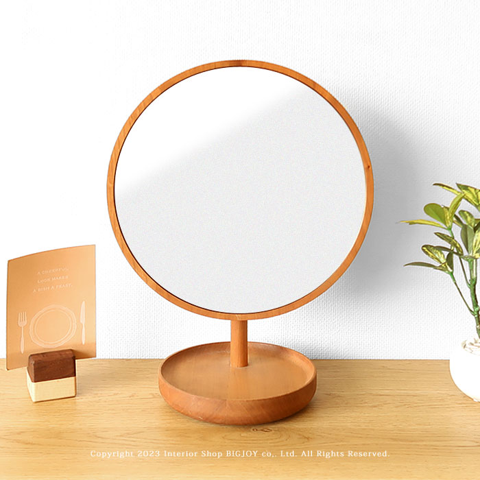 楽天市場】卓上ミラー 置きミラー 置き鏡 角度調節機能付き 幅30cm×高