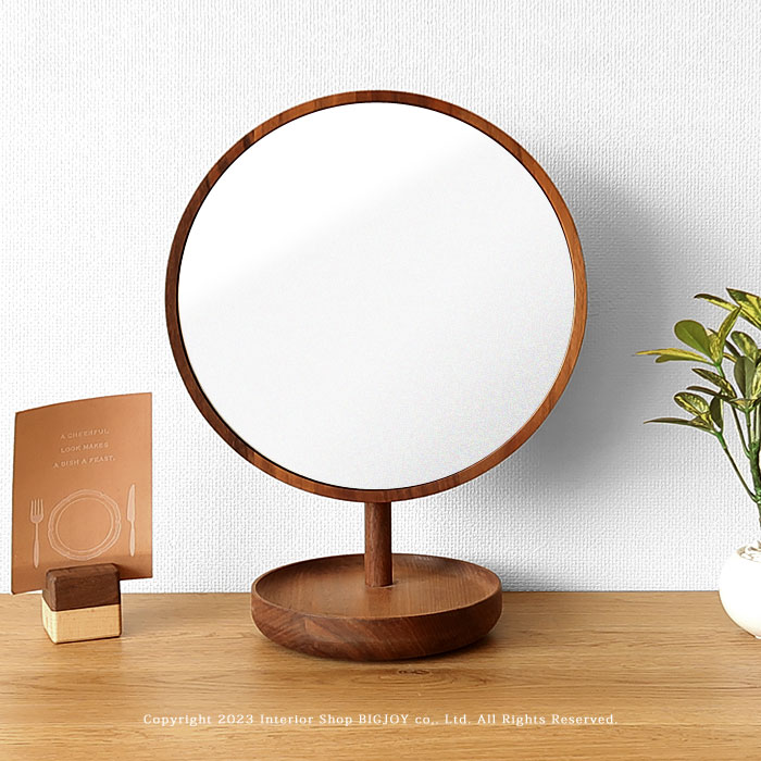 ドレッサーミラー　　卓上ミラー 楽天市場】三面鏡 鏡のみ 卓上ミラー 幅60cm ドレッサー （ 送料無料