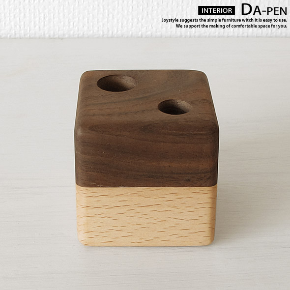 Joystyle Interior Rakuten Global Market A Convenient Combination A Convenient Combination Of Solid Walnut And Beech Wood Beach Decorate Oil Finish