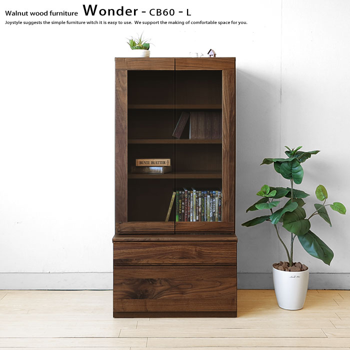 Joystyle Interior Wonder Cb60 L Wn Made Of Display Case Drawer