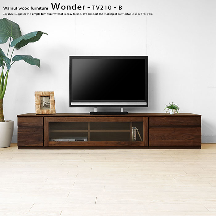 楽天市場】テレビ台 引き出しとガラス扉のユニットテレビボード