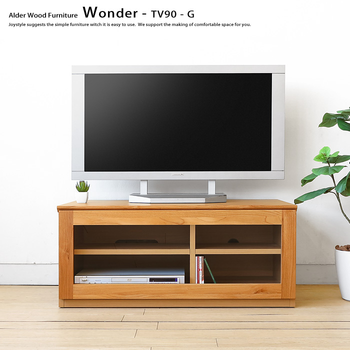 Joystyle Interior 90 Cm Wide Alder Wood Alder Solid Wood Compact