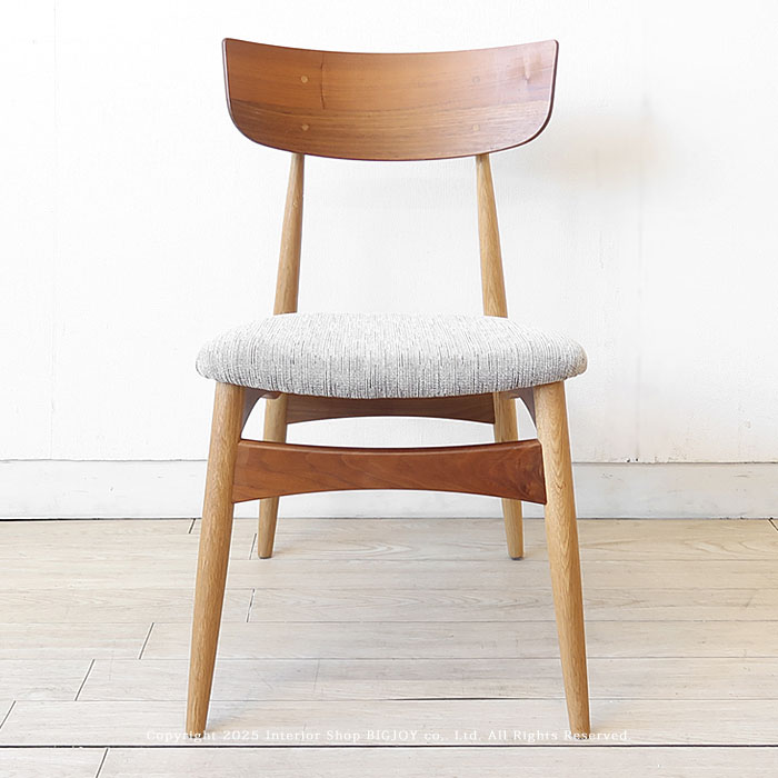 楽天市場】アウトレット展示品処分 ダイニングチェア ナガノインテリア