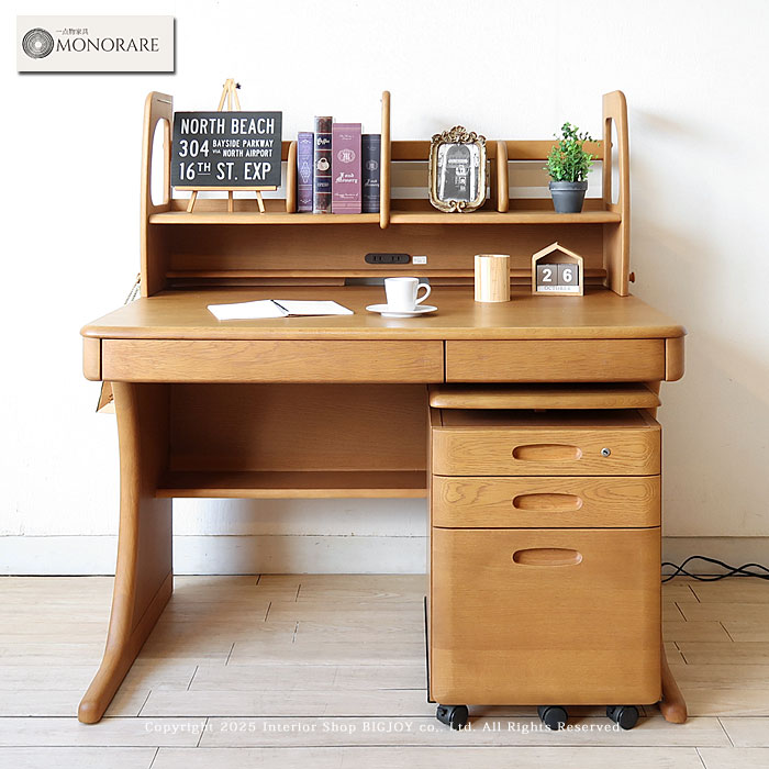 楽天市場】【アウトレット特価!134,750円→お問い合わせ下さい】デスク