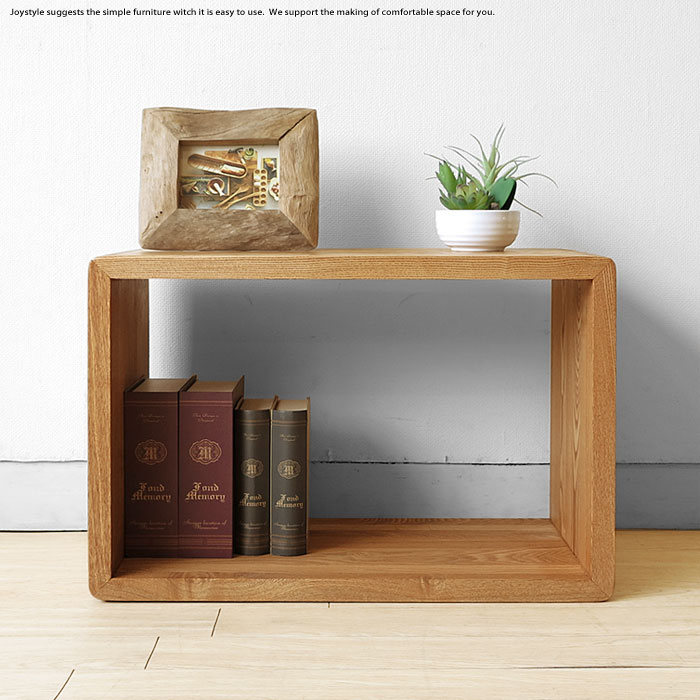 楽天市場】【60ボックス（中）/40ボックス（小）ダーク色】 タモ無垢材