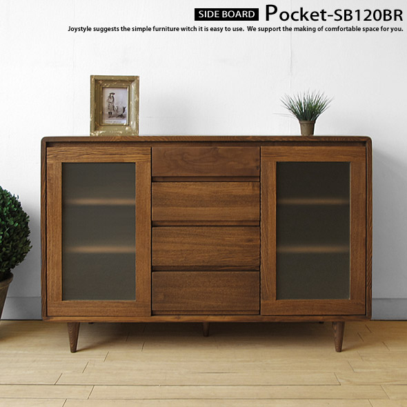 Joystyle Interior Rakuten Global Market 120cm In Width タモ 120cm In Width タモ Materials Walnut Pure Tree Wooden Dark Brown Colored