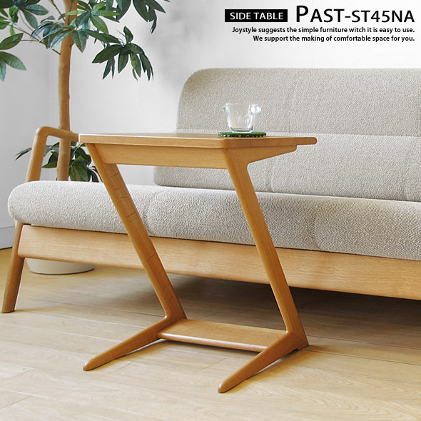 Joystyle Interior Rakuten Global Market Oak Available In Multi Oak Available In Multi Purpose Lifestyle Laptop Or Relax The Living Room Side Table With Solid Wood Past St Na Internet Limited