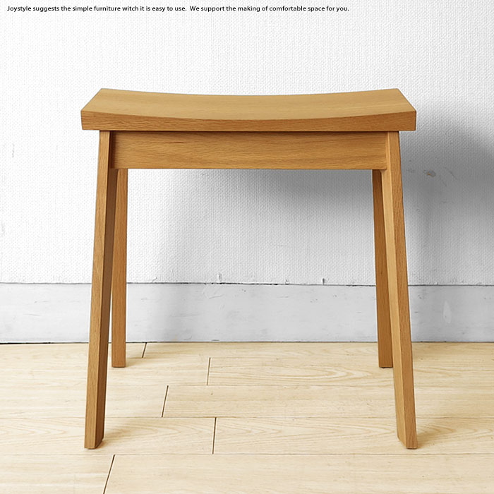 オールド日進木工｜ヴィンテージ｜オークフレーム｜スツール｜②｜ step-stool-9.jpg