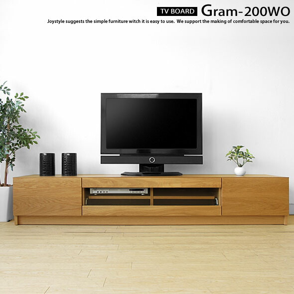 Joystyle Interior Tv Board Gram 200wo Clear Glass Net Limited Tv Board Gram 200wo Clear Glass Net Limited Original Setting Of The 200cm In Width White Oak Pure Materials Tree Wooden Stand