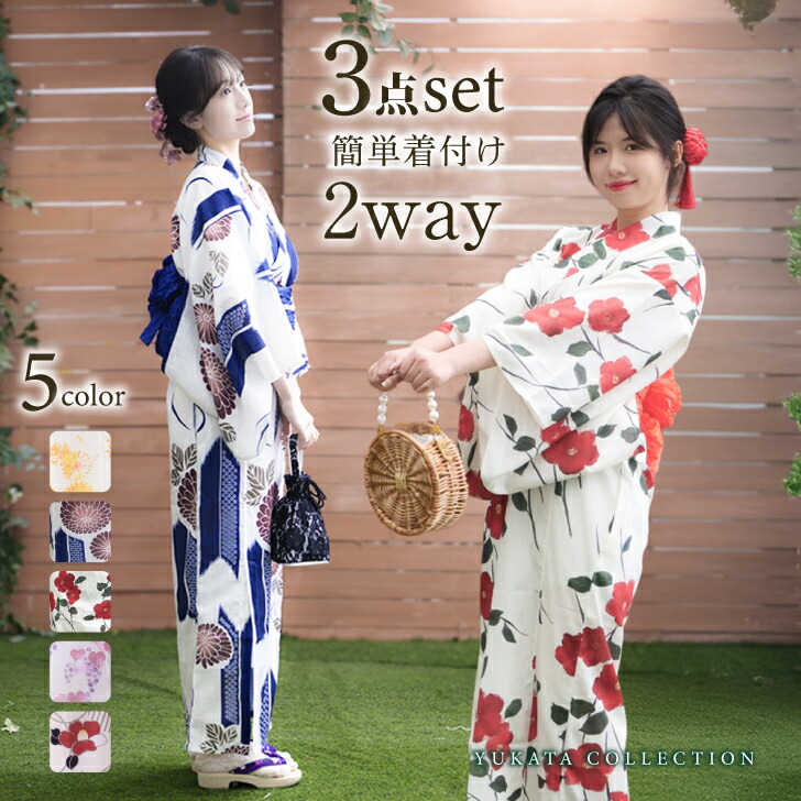 楽天市場】Dazzy [3点SET]モノトーン牡丹柄浴衣【YUKATA by dazzy