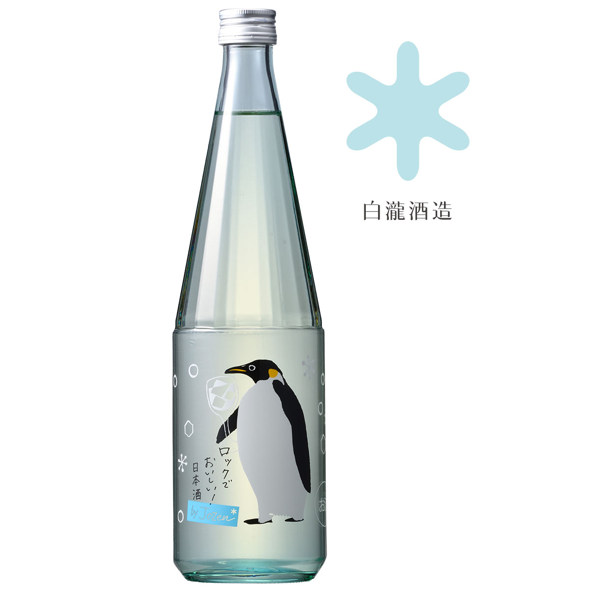 楽天市場】白瀧酒造 辛口魚沼 純米 原酒 5年熟成 720ml : 上善