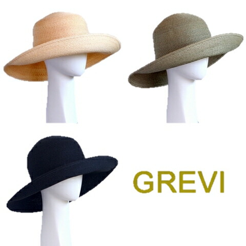 \ポイント10倍/ Grevi 麦わら帽子 グレヴィ ブランド ストロー ハット UV 夏 夏帽子 つば広 カーキ 黒 レディース UVカット 紫外線防止 高級 アバカ マニラ麻 日よけ おしゃれ【送料無料】|ストール・帽子のJPコンセプト