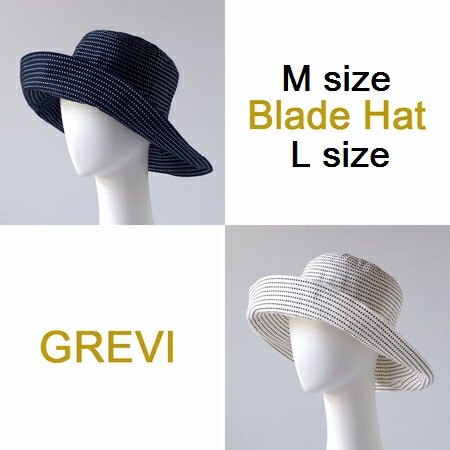 Grevi 帽子 グレヴィ ブランド ハット 大きいサイズ 折り畳み サマーハット UVカット帽子 つば広 M Lサイズ 刺し子風 大きめ ブレードハット UV 夏 夏用 帽子 レディース UVカット 紫外線防止 日よけ おしゃれ【送料無料】|ストール・帽子のJPコンセプト