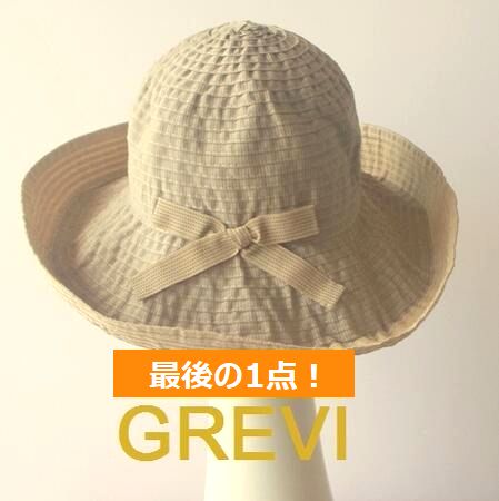 \ポイント10倍/ 【 Grevi 】 グレヴィ ブランド 帽子 折りたたみ つば広 ハット サマーハット UVカット リボン UV 夏 秋 カーキ ベージュ レディース 紫外線防止 日よけ おしゃれ ブレード シニア【メール便 送料無料】|ストール・帽子のJPコンセプト