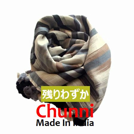 楽天市場 クーポンで300円off ポンポン ストール おしゃれ 春物 レディース コットン シルク ストライプ ボーダー 春 春夏 夏 夏用ストール日焼け 冷房対策 Uv Uvカット 紫外線 大判 スカーフ タッセル ショール 大判ストール Chunni 持ち運び メール便 送料無料