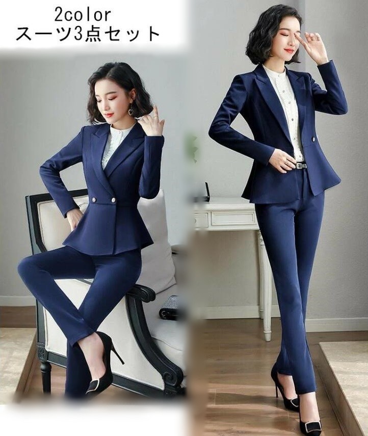 RONI セットアップ 卒服 スーツ スカートセット 黒 XL 5点セット ROBE