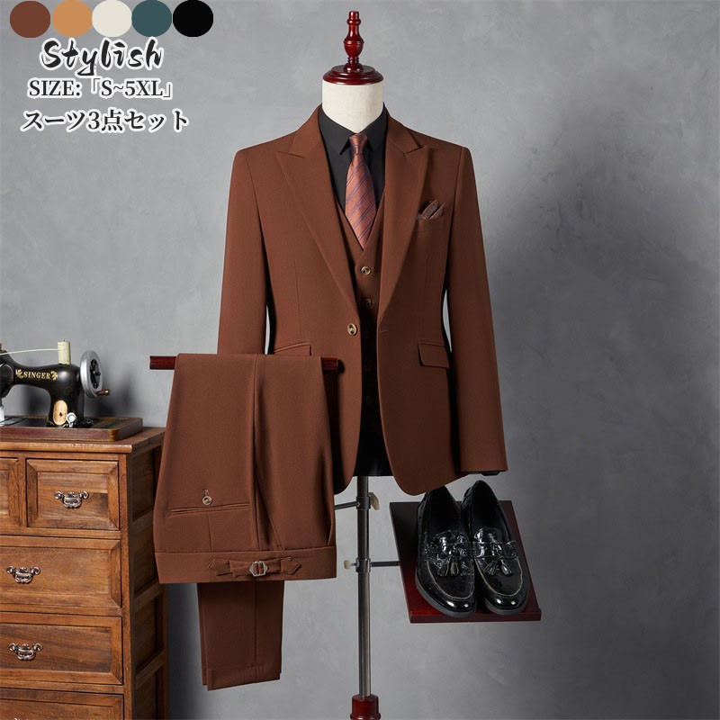 楽天市場】メンズスーツ スリーピース タキシード 紳士服 大人  