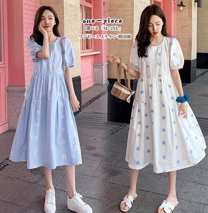 ★ワンピース シャツ 半袖 上品 Aライン フレア 花柄 清楚 美品】汗染み防止 scroll スクロール ボタニカル柄 花柄Aライン