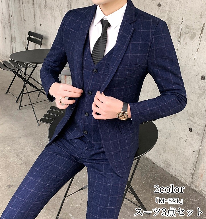 「特性好いたらしい」背広スリー天下太平 照合のしるし柄「M~5XL」ブラックタイ 背広 メンズ 成人男性服 礼服 メンズ背広 フォーマル 商行為 リクルートスーツ 通い 事務室 就活 会見 心地よい お呼ばれ 華燭の典 二次会 か細い背広 30代40代50代 カッコイイ 大層らしい大きさ