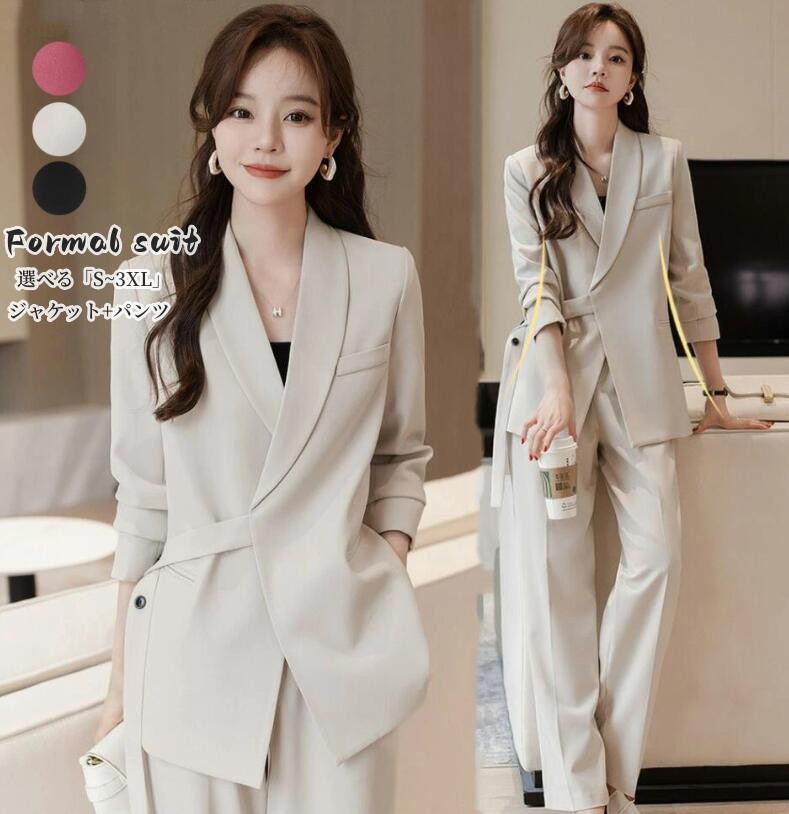 楽天市場】【人気販売中】カジュアルスーツ セレモニースーツ