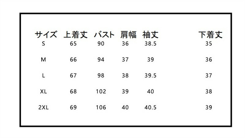 レディーススーツ セットアップ