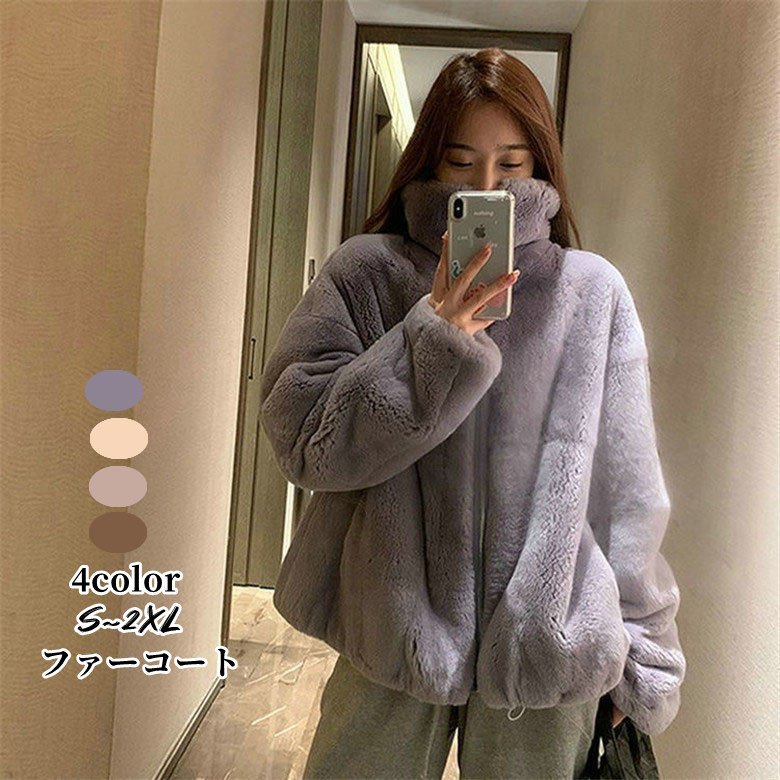 ボンポワン　ファーコート　美品 imgrc0075250387.jpg