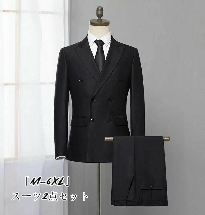 新品【A4 S★高級礼服】4Bダブルフォーマルスーツ 黒セットアップ メンズ 4ツボタン ダブル フォーマルスーツ アジャスター付 ウエスト