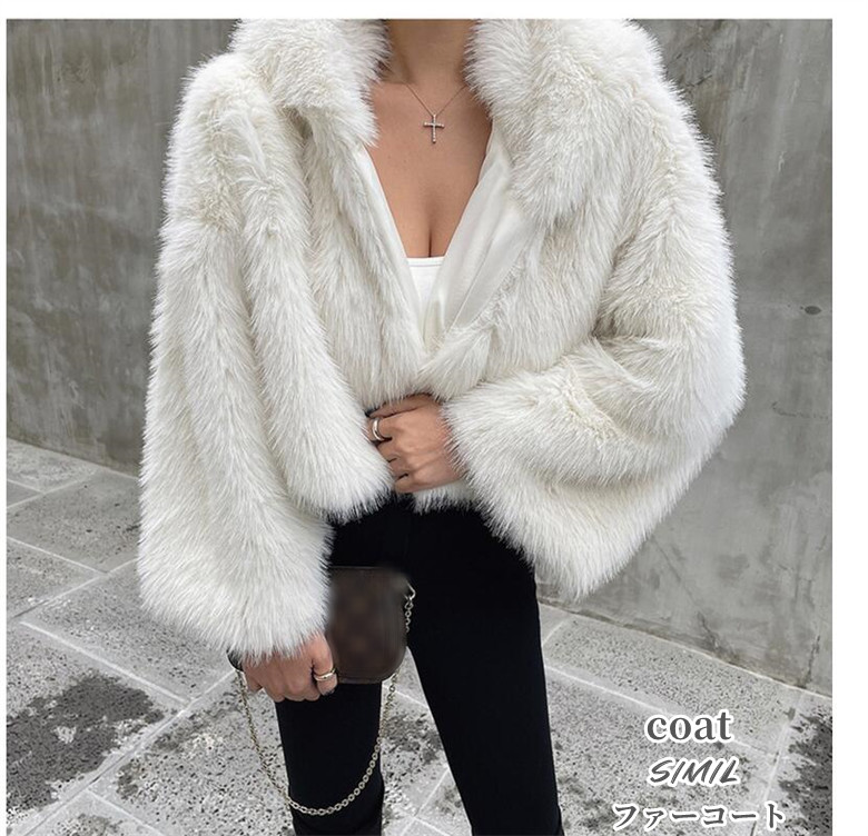 楽天市場】フェイク フォックスファー コート ショート丈 : NISHIKIYA