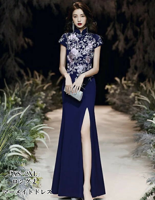 注目ランキング上位 レビュー高評価 人気急上昇 品質安心 誕生日会 ロングドレス 披露宴ドレス チャイナ服 チャイナドレス マーメイドラインドレス お洒落 演奏会 今だけ 結婚式 大人っぽい パーティー 即納対応中 クリスマスプレゼント 楽天市場】「品質良い」チャイナドレス チャイナ風 ワンピース 立ち襟