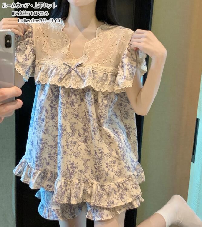 フラワーレース サンゴフリース パジャマ レディース ルームウエア ナイトウェア かわいい 可愛い 暖かい あったか 長袖 部屋着 ふわもこ モコモコ 冬新作 裏起毛 厚手 保温 ID3677