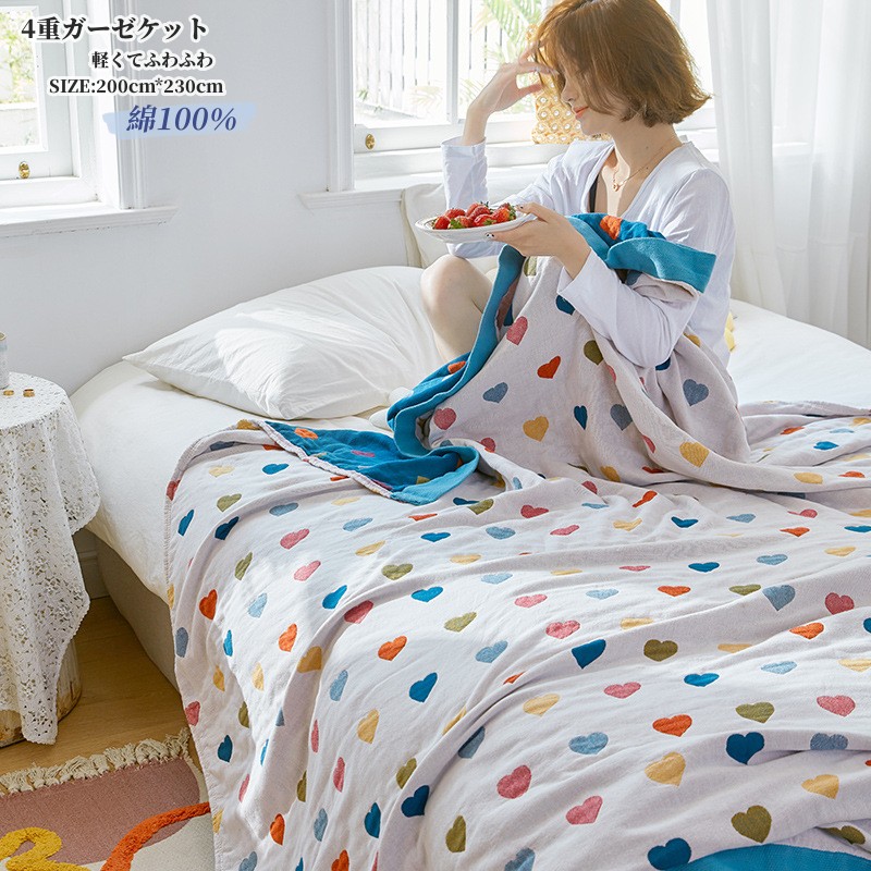 【楽天市場】ガーゼケット シングル 綿100% 4重ガーゼ ボヘミアン風 タオルケット 夏掛け 肌掛け ブランケット 4重ガーゼケット 涼感 ...
