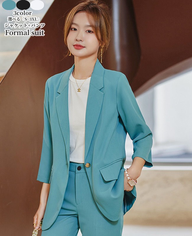 楽天市場】パンツスーツ レディーススーツ セットアップ 夏新作 七分袖