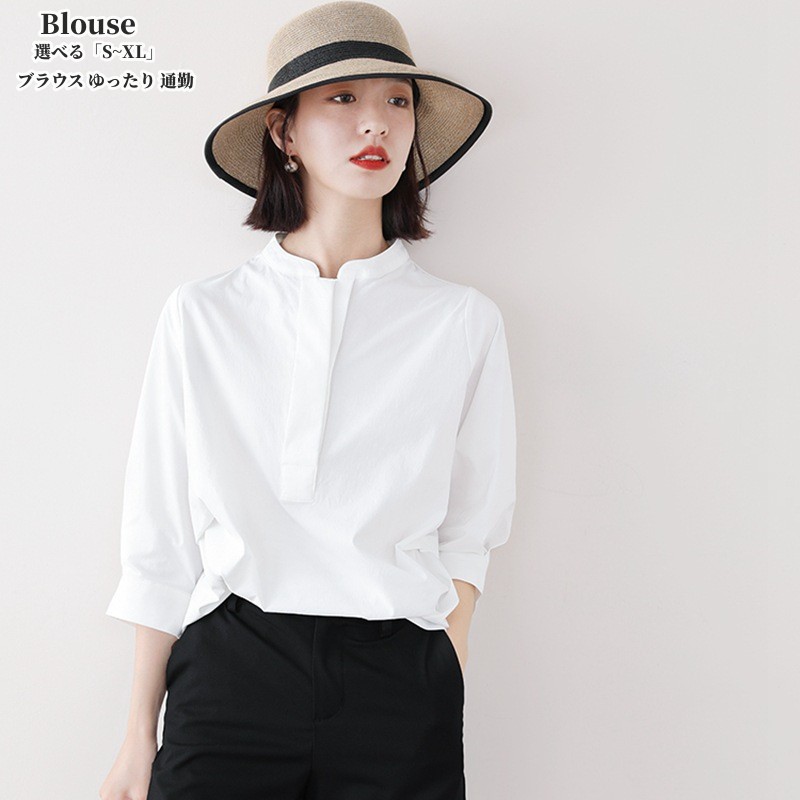 tシャツ レディース 長袖トップス 春秋 tシャツ 花柄切り替えパフスリーブ tブラウス オシャレゆったりインナー 韓国風 通勤OL 黒ttシャツ 40代50代30代 Tシャツ レディース 長袖トップス 春秋 花柄切り替え
