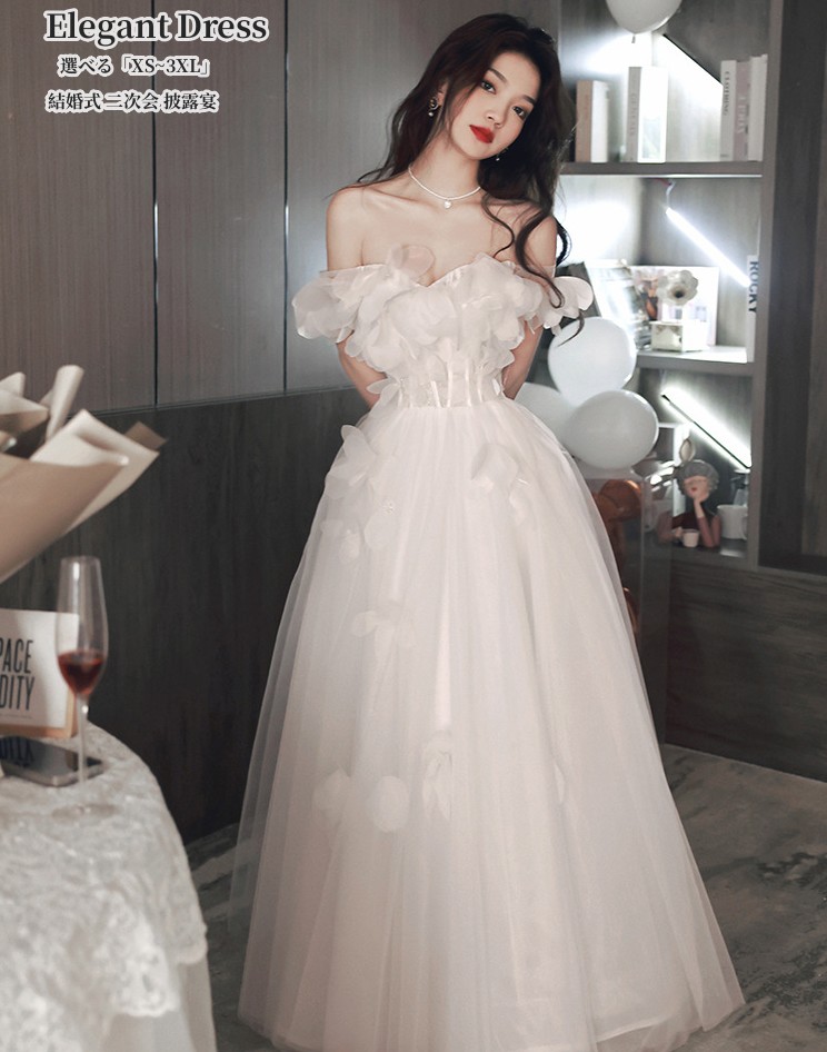 【30ページ】Ｓサイズ ウェディングドレス VICTRIA PRINCEZKAロールカラードレスのご紹介♡ | ウェディング