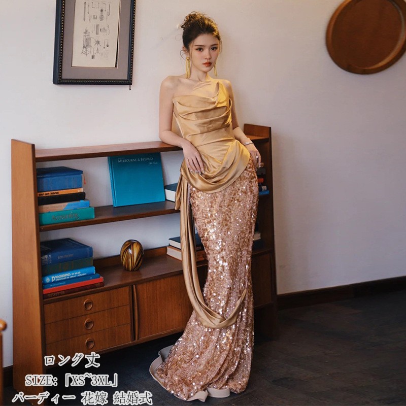 マーメイドドレス パーティードレス ウエディングドレス「XS~3XL」ロングドレス 結婚式 二次会 披露宴 演奏会 発表会 ピアノ 大きいサイズ イベント用 キャバドレス 舞台衣装 キャバ嬢 スパンコール お姫様ドレス エレガント 大きいサイズ シャンペン色 高級感｜ジェピッフ