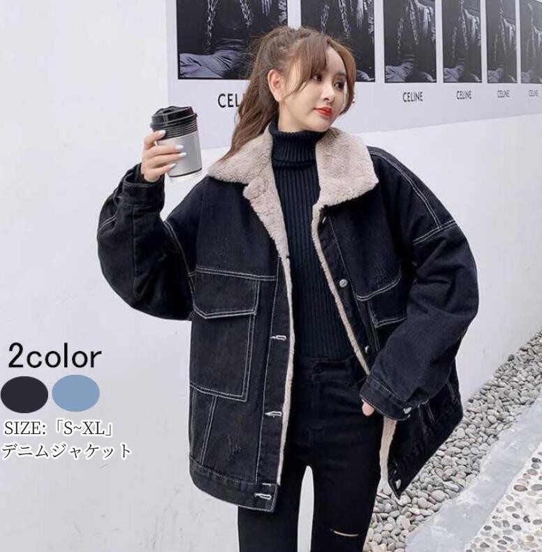 楽天市場】ムートンコート ボア コート ショート丈 レディース