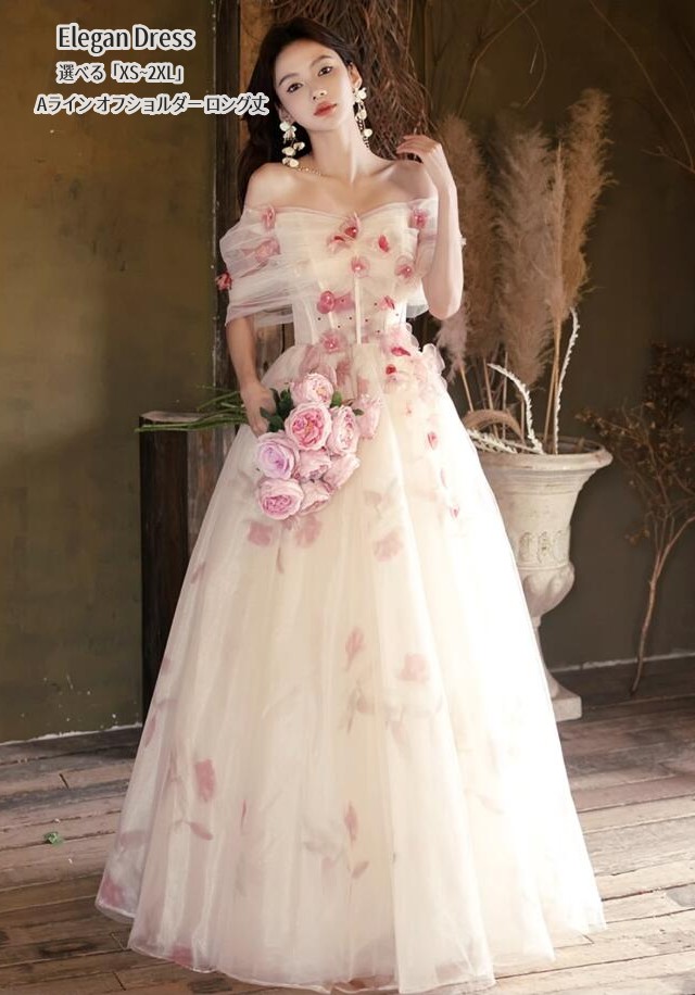楽天市場】ウエディングドレス Long dress「XS~3XL」編み上げ 袖
