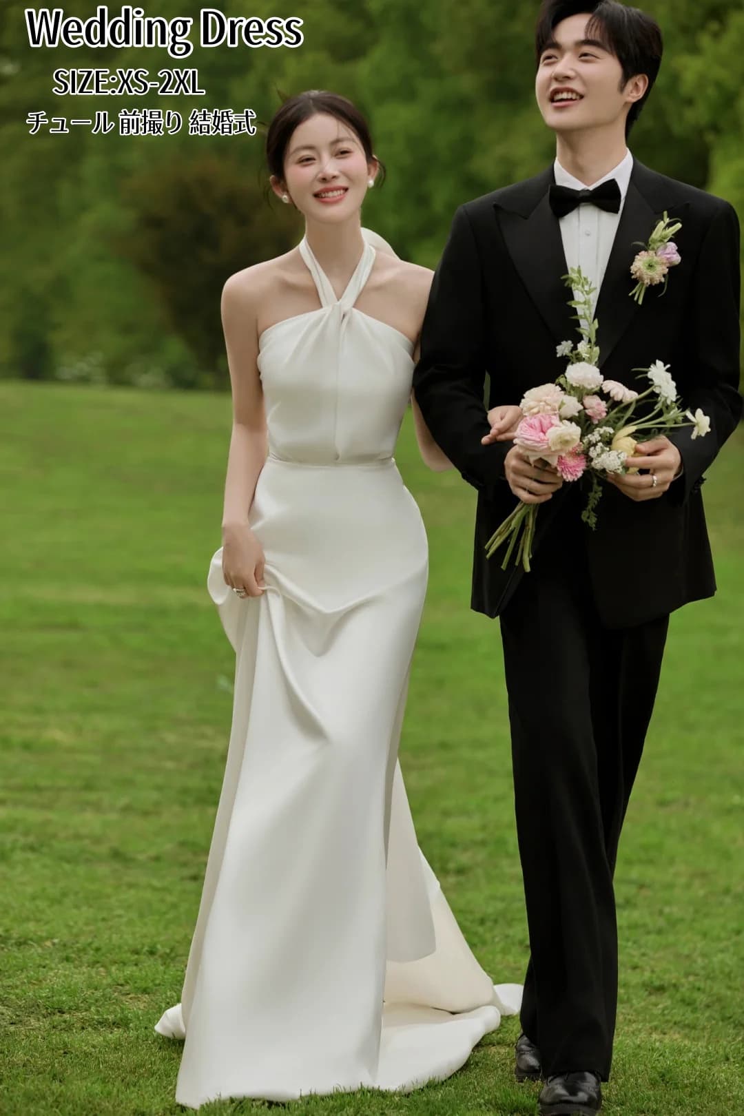 ウェディングドレス 送料無料 ウェディング撮影 Wedding Dress 編み上げ ホワイト 演奏会 姫系風 白 ワンピース エレガント 結婚式ドレス 前撮り ロングドレス きれいめ パーティードレス 二次会 披露宴 発表会 舞台用 ピアノ 誕生日 成人式 コンサート 大きいサイズ