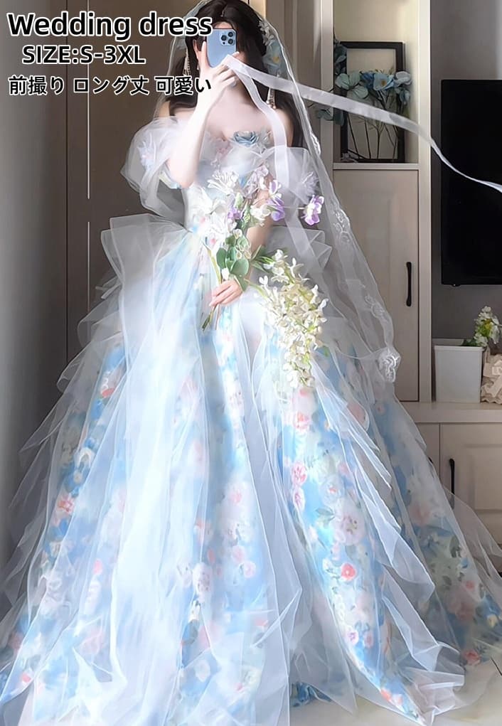 ウェディングドレス パーティードレス Aラインドレス 結婚式 ロングドレス カラードレス 高級感 演奏会 姫系風 前撮り ウェディング撮影 きれいめ 二次会 披露宴 発表会 舞台用 ピアノ 誕生日 成人式 コンサート フォーマル 大きいサイズ S M L XL XXL XXXL 編み上げ｜ジェピッフ