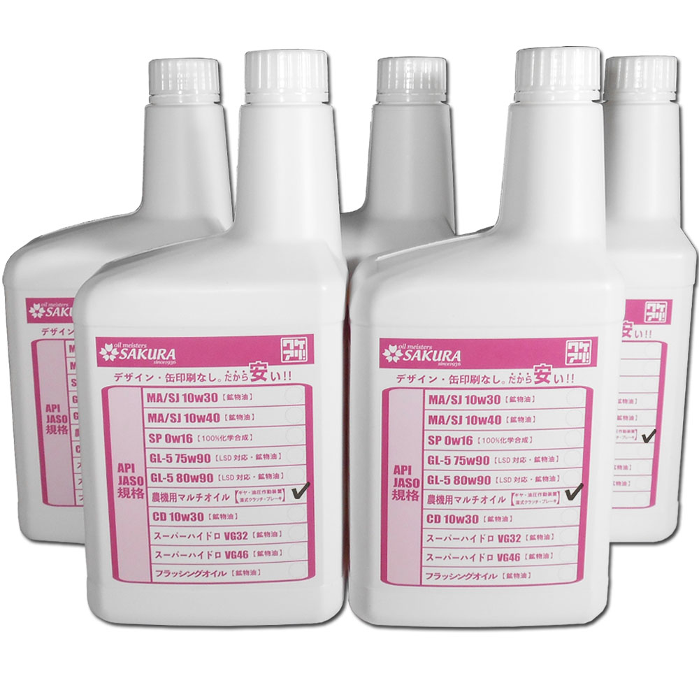 楽天市場】三菱農業機械｜＜5缶セット＞純正オイル マルチ2サイクル