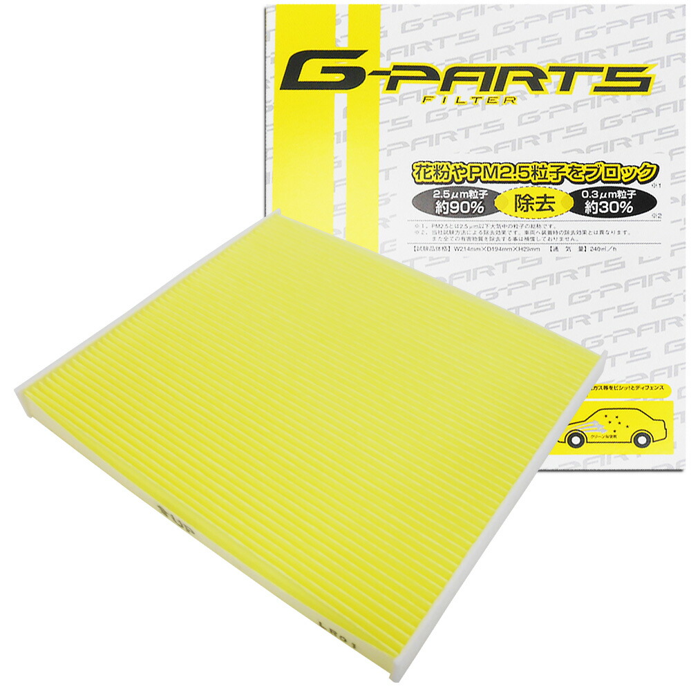 たかのすけ 楽天市場】88548 52010の通販