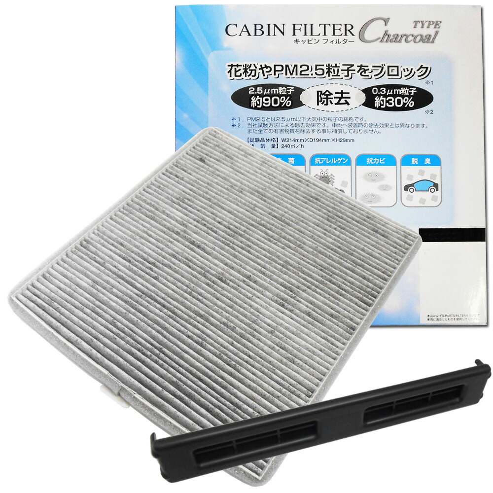 スズキ　純正オイルフィルター　純正プラグ　エアコン、エアーフィルター、パッド 楽天市場】【2点で¨offｸｰﾎﾟﾝあり】SUZUKI （スズキ） 純正