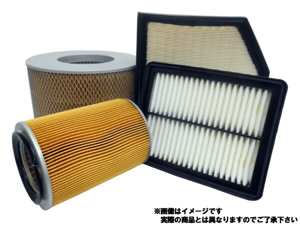 【まとめ買いｸｰﾎﾟﾝあり】エアフィルター エアクリーナー UDトラックス 三菱ふそう ディーゼル バス ファイター FK FL LA-3625 純正メーカーオリジナル ポイント消化
