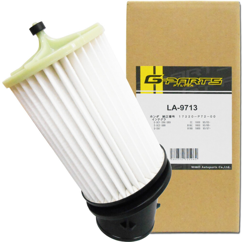 楽天市場】【当店 必ずP5倍！※要エントリー】 BLITZ ブリッツ エア