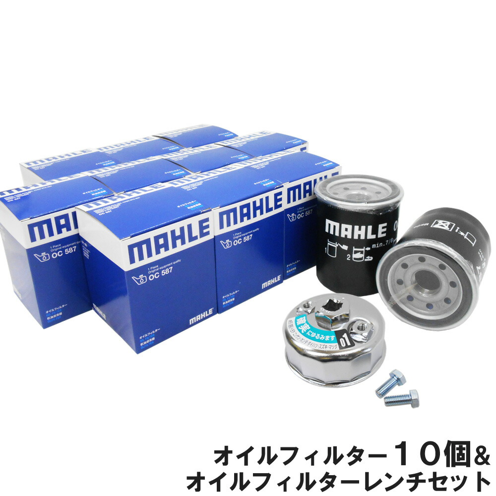 0823おまとめ品 楽天市場】お買い物マラソン!11月11日AM1時59分まで!エントリー